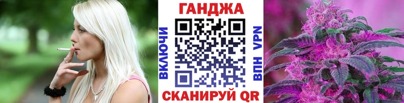 Купить наркотик аптеки Пятигорск ГАШ  гидра зеркало  Меф мяу мяу  Каннабис  Бутират  Кокаин  APVP 
