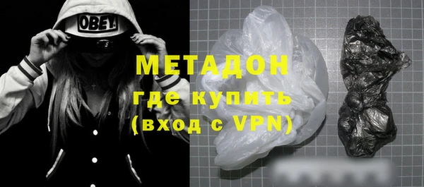 mdpv Бородино