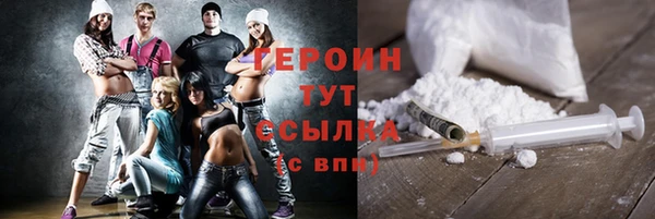 винт Бугульма