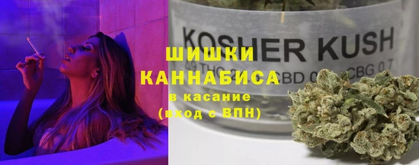 герыч Богданович