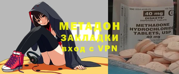 mdpv Бородино
