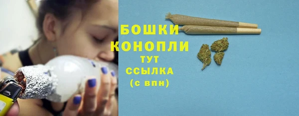 герыч Богданович