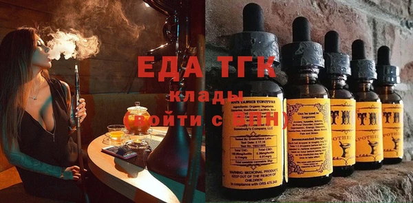 герыч Богданович