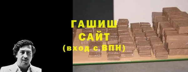 винт Бугульма