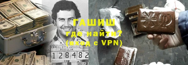 герыч Богданович