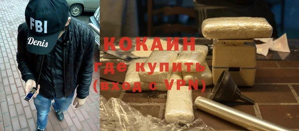 винт Бугульма